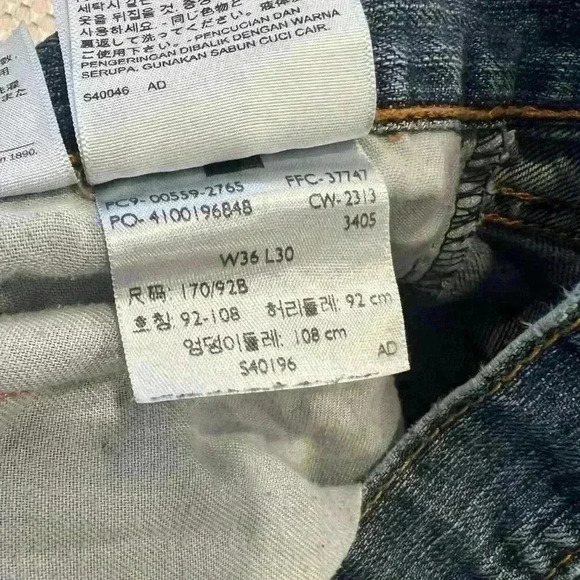 Levi's® 36/30 Relaxed Straight Fit Eco-Ease Stretch Jeans - Picture 7 of 8